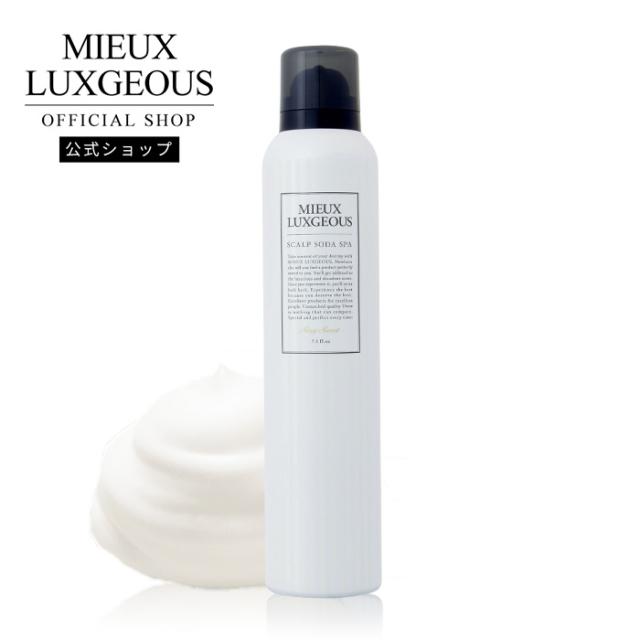 ミューラグジャス 炭酸シャンプー スカルプソーダスパ R Sexy Sweet の通販はau Pay マーケット ミューラグジャス公式ストア