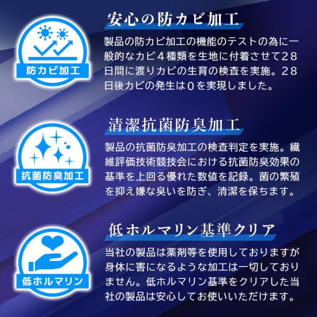 ロングサイズ 敷布団 3層構造 セミダブル ロング 日本製 敷き布団 210 220 230 240cm 大きなサイズ エアープレス 固反発 三つ折り 収納 オーバーレイ ビックサイズ 隙間 すき間対策 凹凸対策 すき間パッド 体圧分散 【固め】【硬め】【薄め】LONG SIZE_6