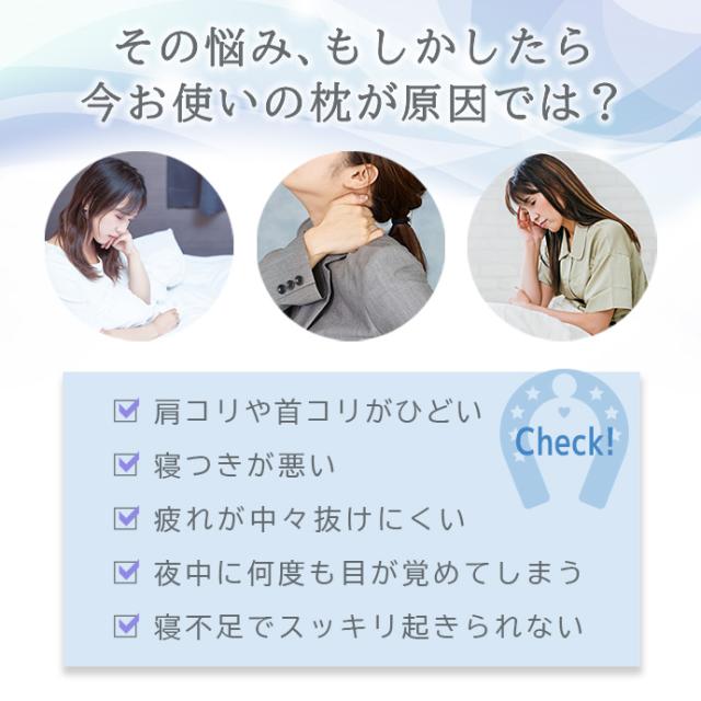 抱かれ枕 【アーチピロー FUN】 抱き枕 洗える U字  日本製 レギュラー：(縦)75×(横)66cm スリム：(縦)75×(横)58cm 快眠 安眠 寝返りしやすい 快眠 まくら 抱きまくら  出産祝い 妊婦 仰向け 横向き_1