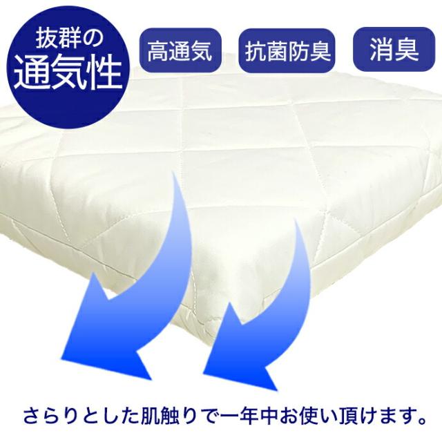 【5個】高反発 かため リッラクス 座布団 55×59cm 厚さ約7cm 軽量 高反発 三層式 硬い 固いシードクッション エアープレス