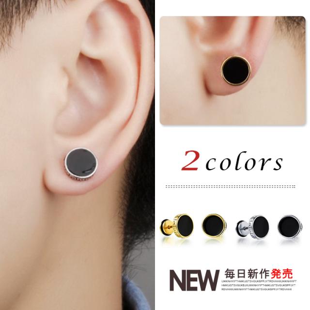 回答 市区町村 パンチ 男性 用 イヤリング Chenlon Jp