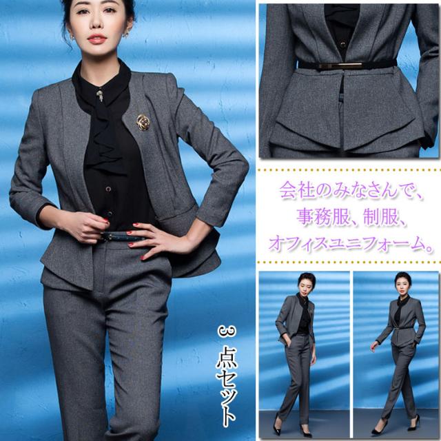 パンツスーツ レディース セレモニースーツ 入園式 入学式 長袖 卒園式 卒業式 お宮参り 七五三 通勤 服装 スタイリッシュ ママ 母親 母の通販はau Pay マーケット プレッピー