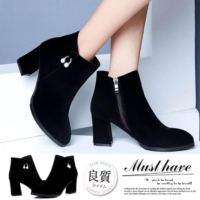 ショートブーツ ブーティ ブーツ レディース 大きいサイズ ピンヒール 女性 スエード 靴 ショート ハイヒール 上品 美脚 くつ シューズの通販はau Wowma プレッピー