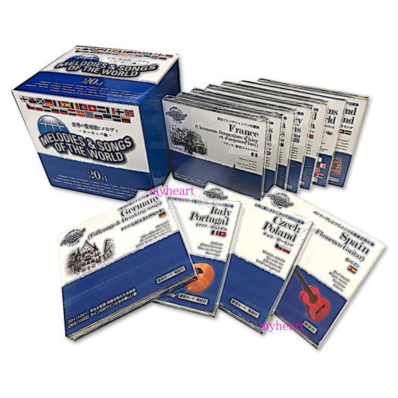 世界の愛唱歌とメロディ／ヨーロッパ編　CD20＋1巻BOX（ＣＤ） 12,312円