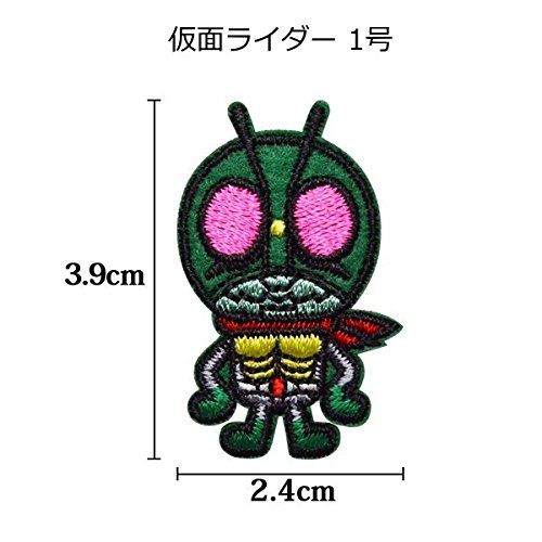 仮面ライダー ワッペン キャラクター 刺繍 キャラクター アイロンワッペン ステッカー シール アップリケ 正規品 メール便可 の通販はau Pay マーケット Re Make