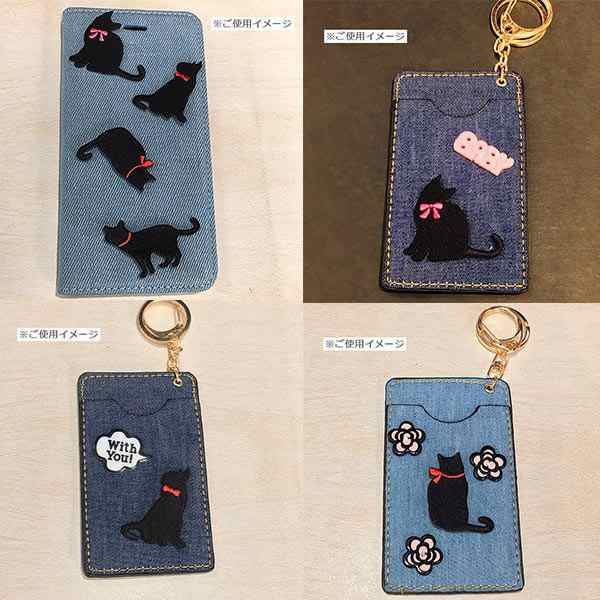 ネコ ワッペン 刺繍ワッペン アイロン接着 猫 ねこ Cat 黒猫 動物 アップリケ アイロンワッペン 手芸 かわいい メール便可 の通販はau Pay マーケット Re Make