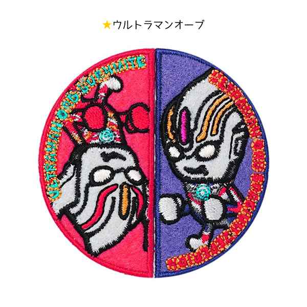 ウルトラマン ワッペン キャラクター 刺繍ワッペン アイロンワッペン バルタン星人 エレキング アップリケ 男の子 正規品 メール便可 の通販はau Pay マーケット Re Make