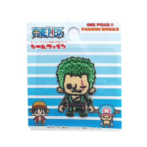 ワンピース ゾロ ワッペン 刺繍 アイロン接着 One Piece キャラクター アップリケ アイロン 手芸 ステッカー シール メール便可 の通販はau Pay マーケット Re Make