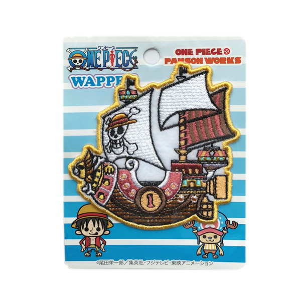 ワンピース ワッペン 刺繍 アイロン接着 One Piece サニーゴウ キャラクター アップリケ アイロンワッペン 手芸 メール便可 の通販はau Pay マーケット Re Make