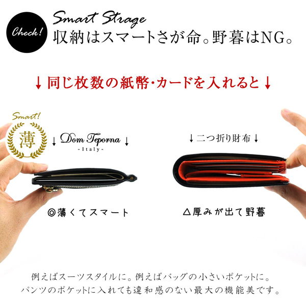 極薄 マネークリップ 小銭入れ付き 本革 レザー 牛革 カード入れ