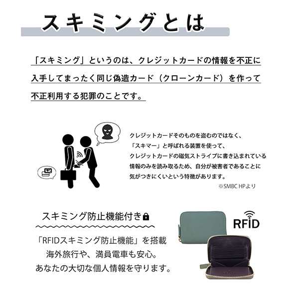 改良リニューアル】 ミニ財布 本革 カードケース 財布 レディース