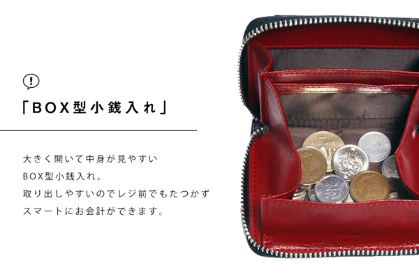 ミニ財布 カードケース 牛革 財布 スキミング防止 大容量 メンズ