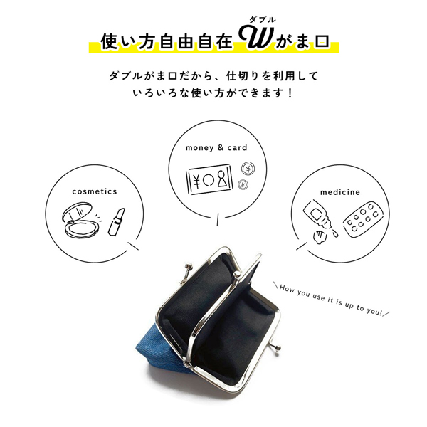 訳ありグクちゃん小銭(小物)入れ