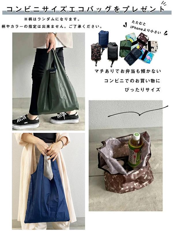 1個購入でコンビニエコバッグ1個プレゼント イニシャル名入れ 2way ショルダー トートバッグ レディース コットン キャンバス バッグ の通販はau Pay マーケット Re Make