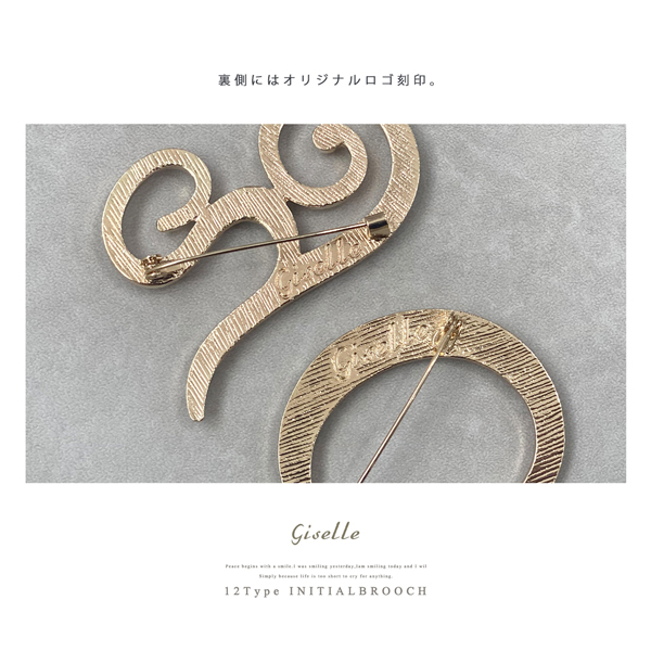 Dior アルファベットチャーム ブローチ e8fb7a1cc9575da480cffa9fe854a3