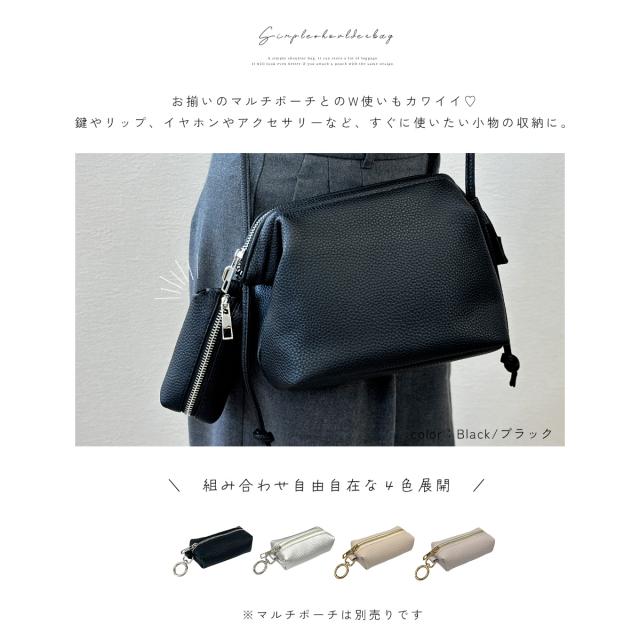 ショルダーバッグ・ポシェット [by Atelier] KIKO BAG ショルダーバッグ ショルダーポーチ レディース ミニショルダー