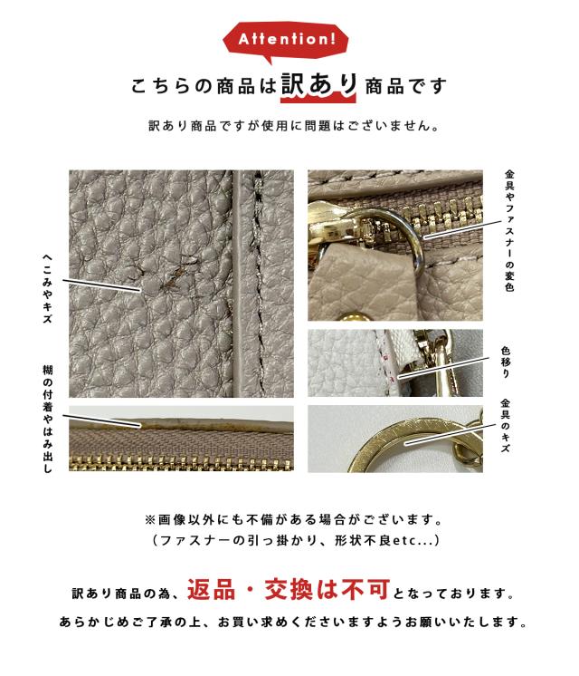 今なら1,000円ぽっきり！】【訳アリ大特価】マルチケース マルチポーチ 