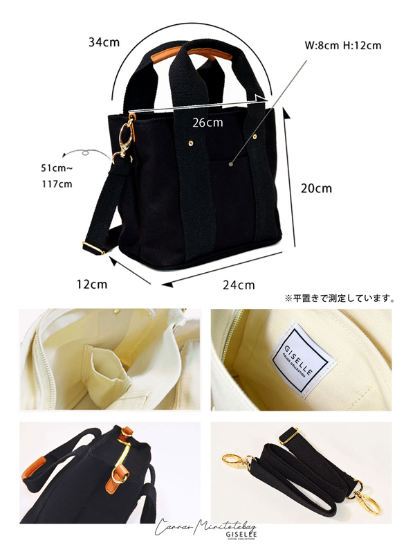 【希少】ラ・トゥール・エッフェル　2wayキャリーバッグ レザーキャンバス　鍵付 eiffelバッグのおすすめ人気商品一覧 通販 - Yahoo!ショッピング