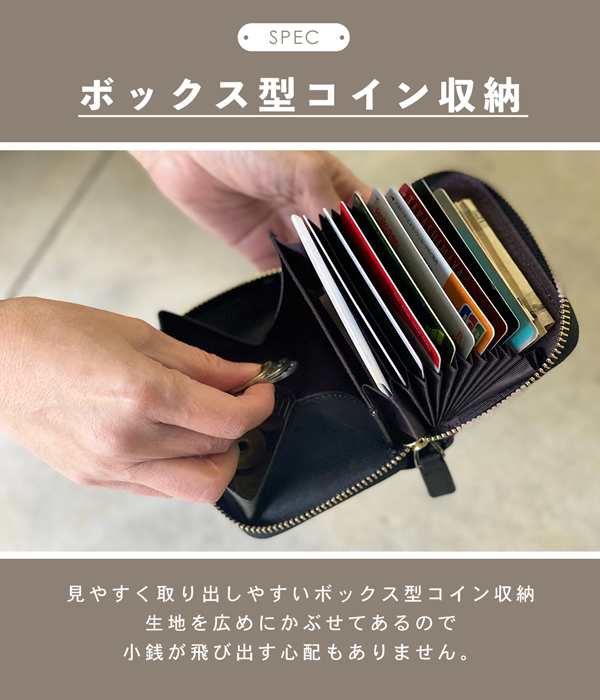 訳あり大特価】 財布 ミニ財布 メンズ レディース カードケース 大容量