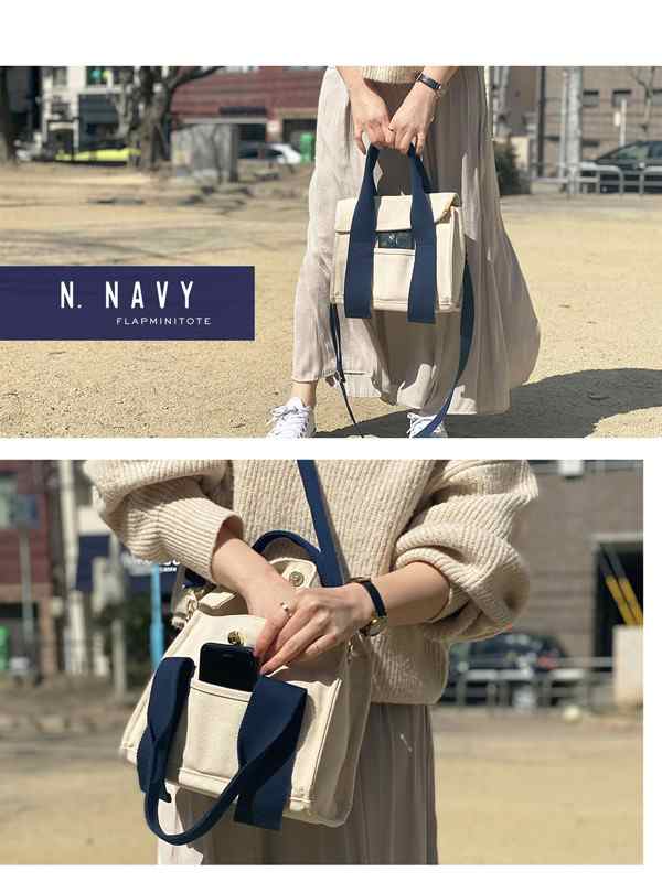 2way ショルダー ミニトートバッグ フラップ マチ広 キャンバス
