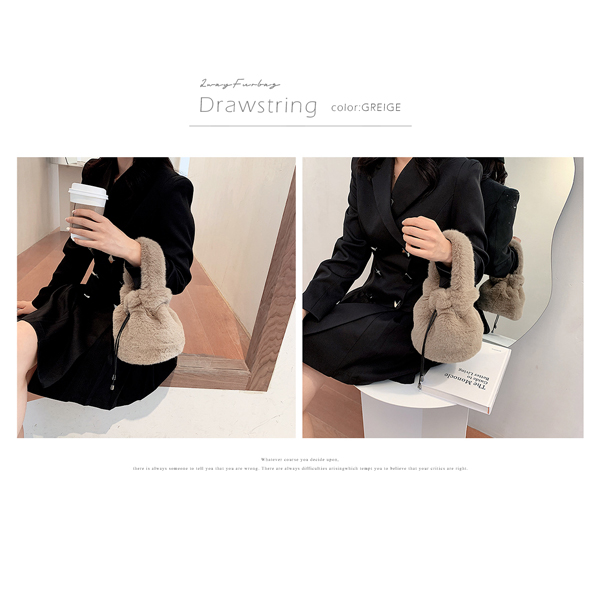 ✳︎ぽん✳︎　7/1まで　メゾンドドルチェ　大人気バッグ　ファー&巾着セット ロングファー巾着バッグ 【メール便対応可】 レディース and it_