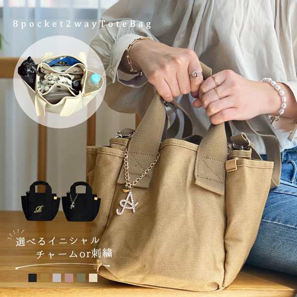 トートバッグ レディース 2way ショルダー キャンバス イニシャル名 ...