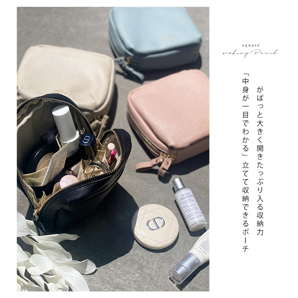 マルチポシェット 3点セット レディ ぬいぐるみキーチェーン マルチ