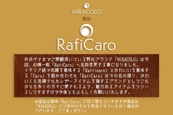 大玉 がま口 財布 レディース 大容量 牛革 レザー 大きい お札入れ