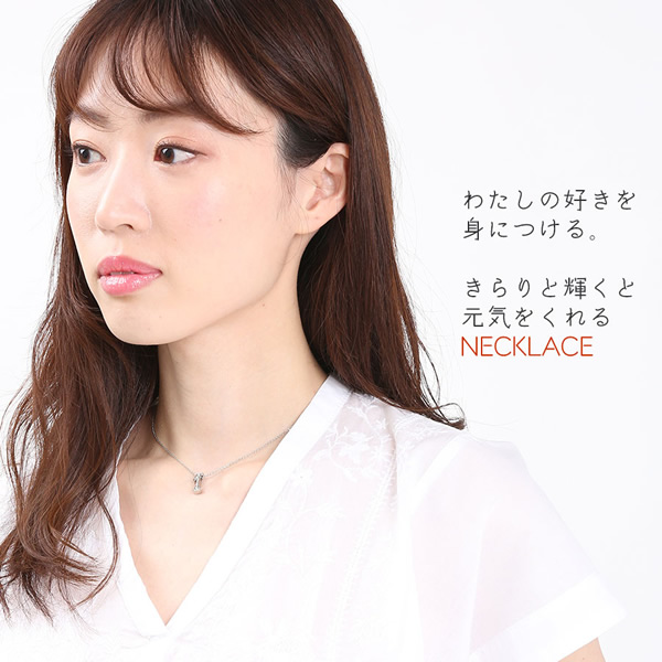 ナンバー ソウルナンバー ネックレス メンズ レディース 数字 ラッキーナンバー ジュエリーステンレス製 90日間交換保証付 の通販はau Pay マーケット Re Make