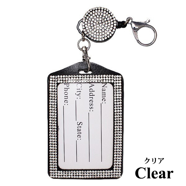 パスケース リール付き Idケース きらきら ラインストーン カードケース 定期入れ リールが伸びる カードホルダー メール便送料無料 の通販はau Pay マーケット Re Make パスケース リール付き Idケース きらきら ラインストーン カードケース 定期入れ リールが伸びる カードホルダー メール便送料無料 の通販はau Pay マーケット Re Make