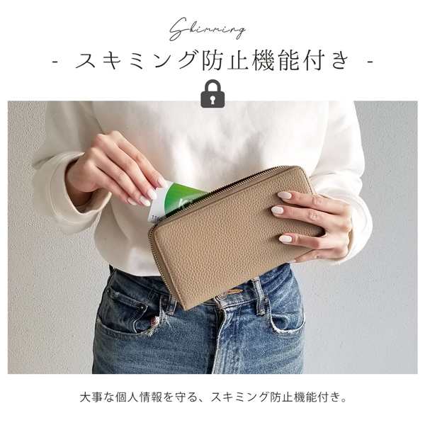 財布 長財布 レディース メンズ 大容量 本革 スキミング防止 レシート 自動振り分け 小銭入れBOX型 通帳 コインスルー 式 パスポート 財｜au  PAY マーケット