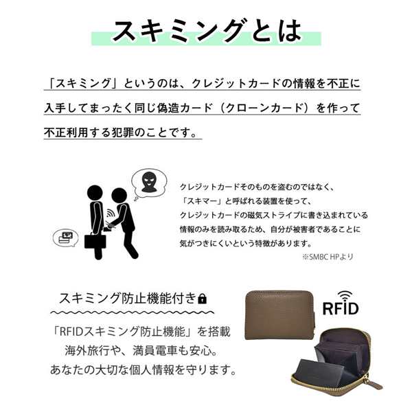 財布 ミニ財布 メンズ レディース カードケース 本革 牛革 大容量