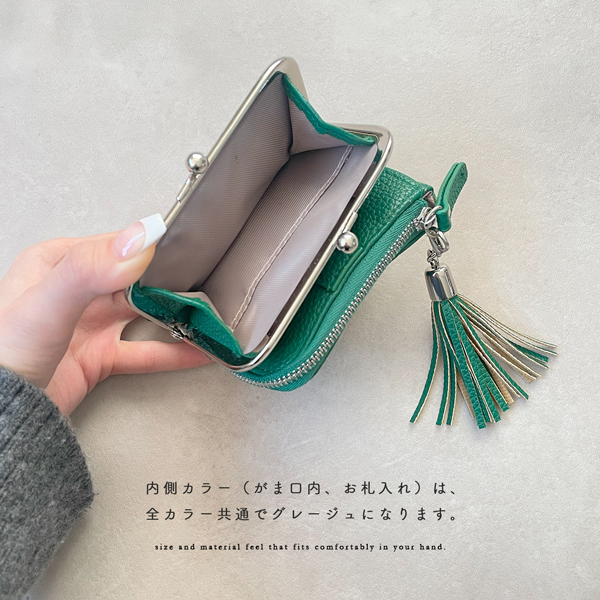 がま口 財布 ミニ財布 レディース 財布 二つ折り がま口財布