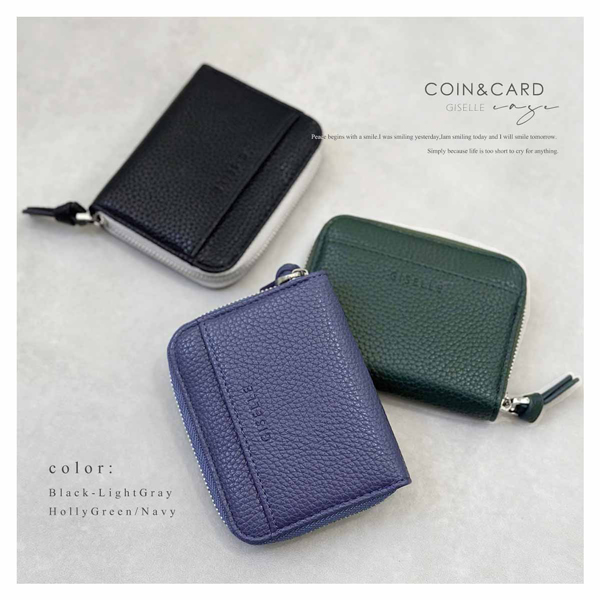 【裏地が可愛い】小バッグに☆ラウンドジップコインケース coin_case4628d.jpg