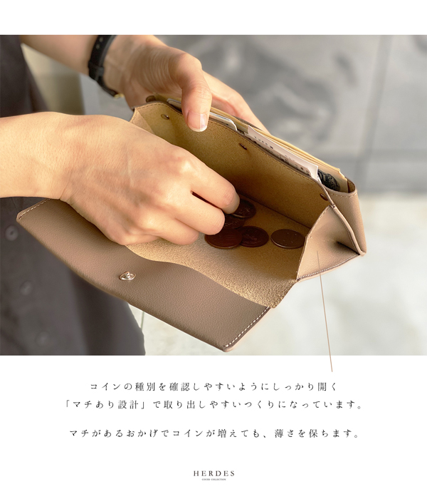 長財布 確認用 まぁ