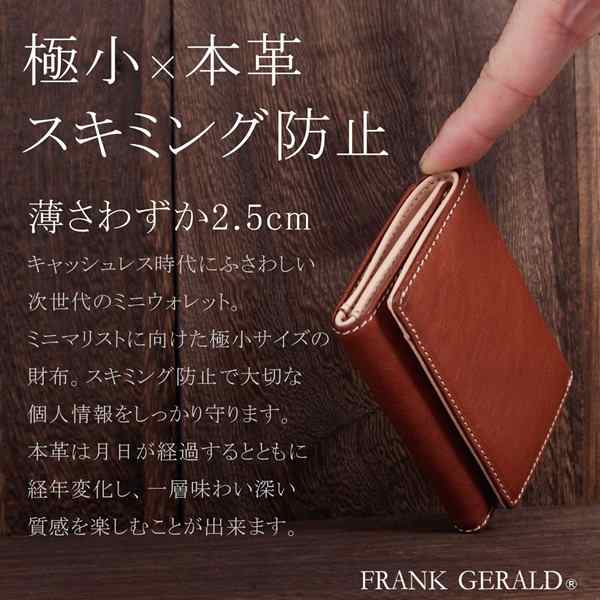 財布 ミニ財布 メンズ 父の日 小さい財布 レディース 本革 レザー 三つ折り スキミング防止 磁気防止 ミニウォレット コンパクト FLANK