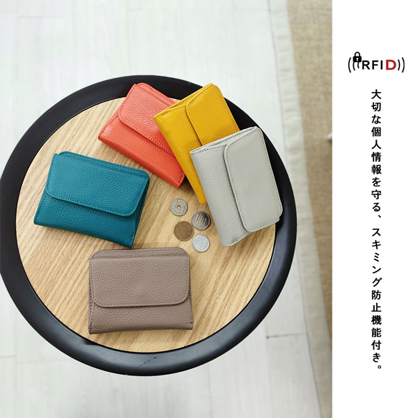 ミニ財布 二つ折り財布 薄い スリム 牛革 レザー BOX型小銭入れ