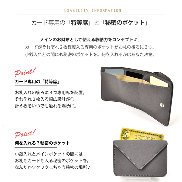 ミニ財布 三つ折り財布 小さい財布 レザー 財布 牛 床 革 ボタン型 小銭入れ カード入れ メンズ レディース 極小 大容量 ミニウォレット の通販はau Pay マーケット Re Make