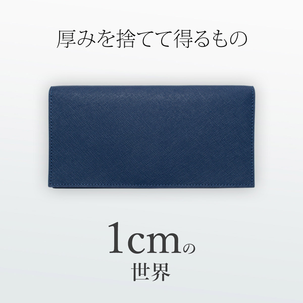 極薄 長財布 メンズ 薄い 二つ折り 財布 牛革 サフィアーノ レザー 折り畳み お札入れ 小銭入れ カード入れ Ykkファスナー 男性 ビジネスの通販はau Pay マーケット Re Make