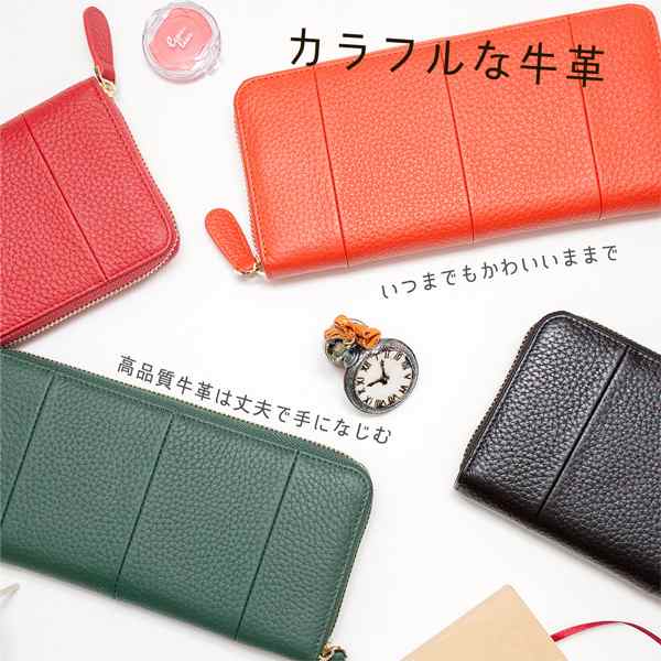 長財布 レディース ギャルソン 財布 牛革 多機能 大容量 じゃばら カード入れ レシート 小銭 自動振り分け 大きく開く 小銭入れボックス  の通販はau PAY マーケット - Re;Make