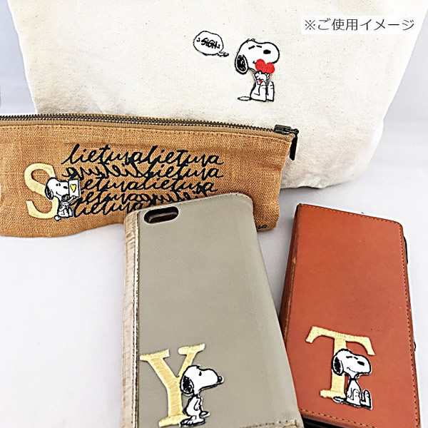 アルファベット スヌーピー ワッペン 刺繍 アイロン接着 Peanuts Snoopy キャラクター 英語 名前 アップリケ 正規品 メール便可 の通販はau Pay マーケット Re Make