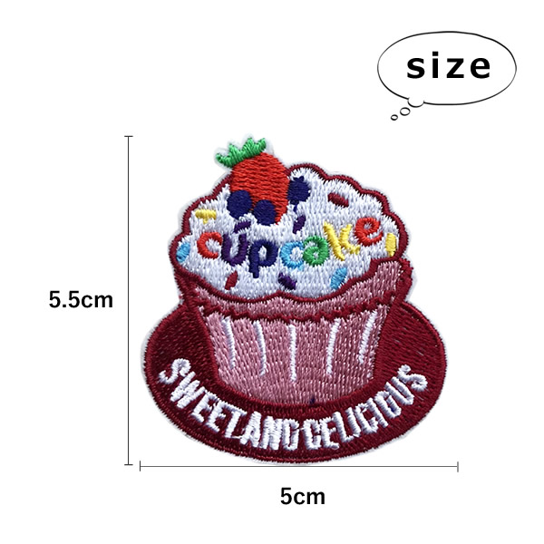 お名前ワッペン『カップケーキ』 刺繍名前ワッペン♡スイーツ♡ ワッペン・アップリケ ミシン