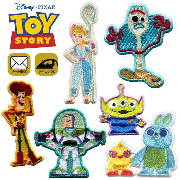 トイストーリー4 ワッペン キャラクター 刺繍 Toy Story ディズニー アイロン接着 ステッカー シール アップリケ 正規品 メール便可 の通販はau Pay マーケット Re Make