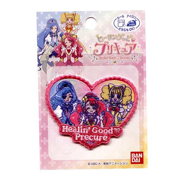 ヒーリングっど プリキュア ワッペン キャラクター 刺繍 縦5cm 横6 3cm キュアグレース キュアフォンテーヌ 正規品 手芸 メール便可 の通販はau Pay マーケット Re Make