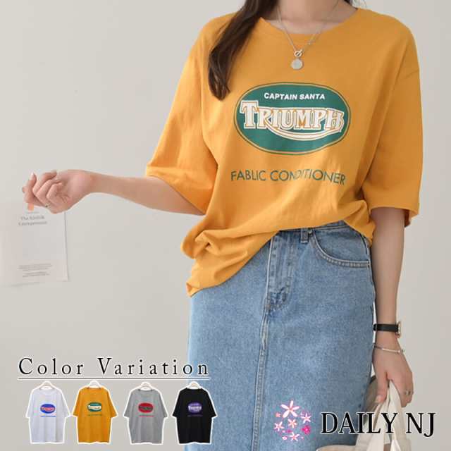 送料無料 新作 春夏 Tシャツ ラウンドネック トップス レタリングt 半袖 ロング丈 インナー 重ね着 韓国ファッション At269の通販はau Pay マーケット Daily Nj