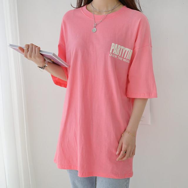 送料無料 新作 春夏 Tシャツ トップス レタリングt 半袖 ロング丈 インナー 重ね着 ゆったりサイズ 大人可愛い 韓国ファッション At303の通販はau Pay マーケット Daily Nj