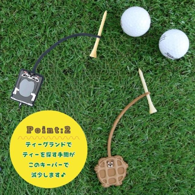 ゴルフ ティーキーパー トムとジェリー ティー プーさん くまの