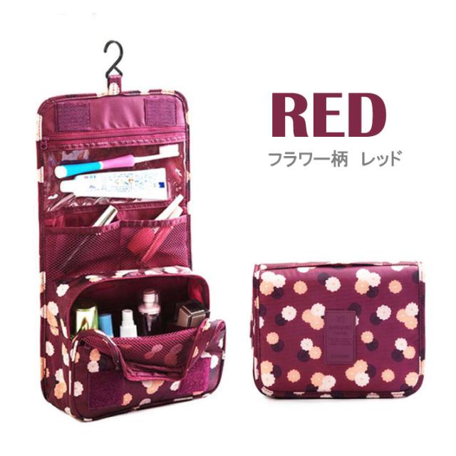 最終セール❣️ 吊り下げトラベルポーチメイクアップバッ トラベルポーチ トラベルポーチ 吊り下げ ポーチ コスメバッグ 洗面用具入れ