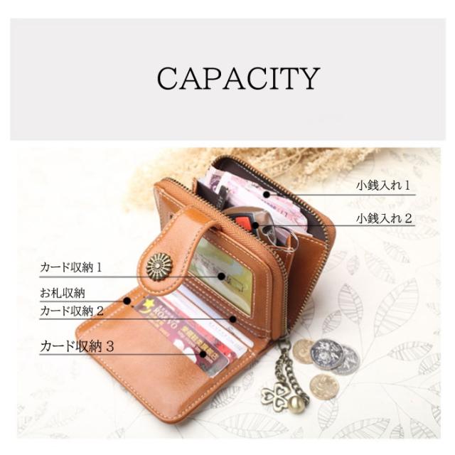 財布 ウォレット レディース 二つ折り ファスナー レディース