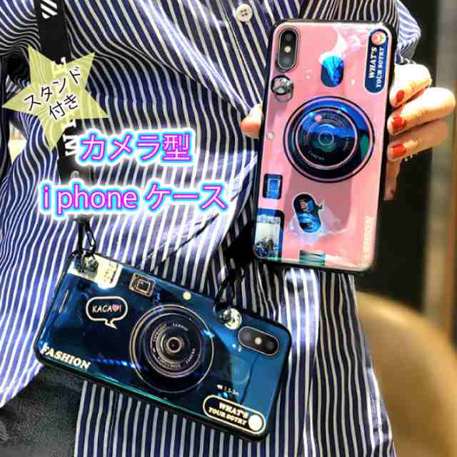 Iphone11 Pro Max ケース カメラ デザイン ブルー ピンク 韓国 かわいい おしゃれ スマホケース ストラップ付 ショルダー 一眼レフ Iphonの通販はau Pay マーケット ファッション雑貨オーバーフラッグ
